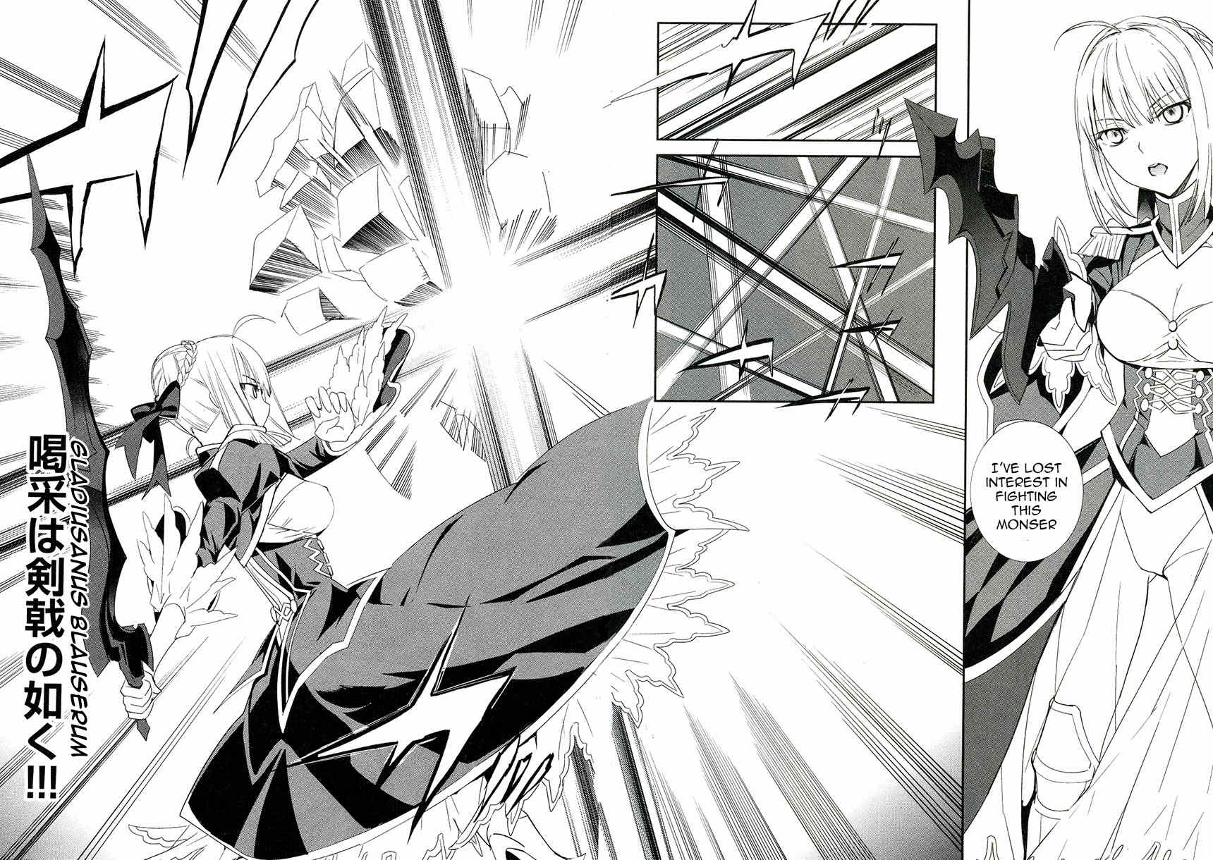 Fate/Extra Chapter 12 page 15 - Chapter 12: A Dream Through the Eyes of a Girl