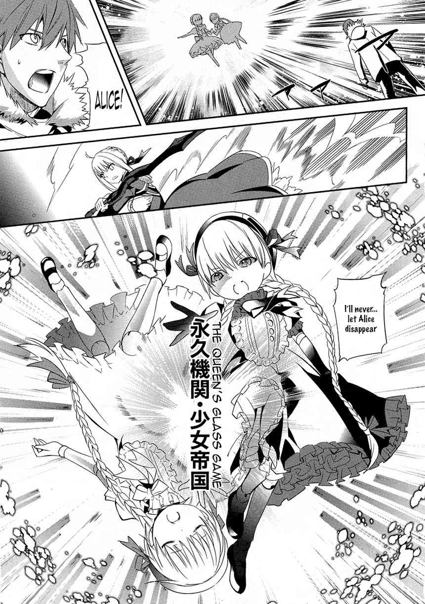 Fate/Extra Chapter 12 page 17 - Chapter 12: A Dream Through the Eyes of a Girl