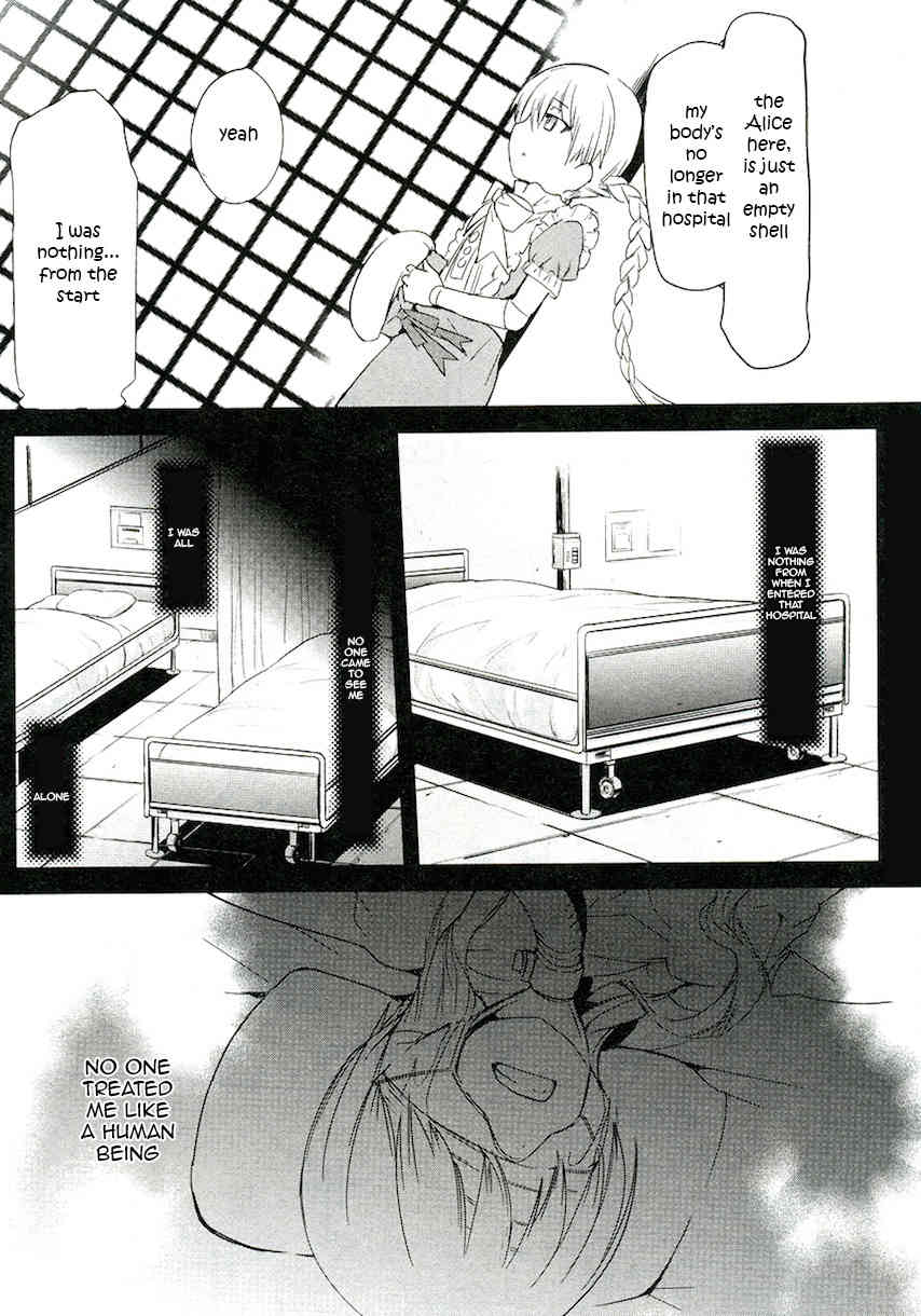 Fate/Extra Chapter 12 page 23 - Chapter 12: A Dream Through the Eyes of a Girl