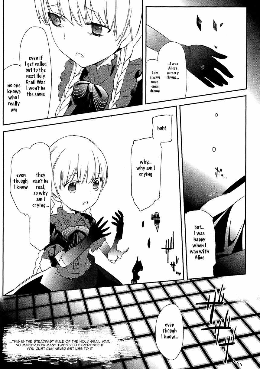Fate/Extra Chapter 12 page 25 - Chapter 12: A Dream Through the Eyes of a Girl