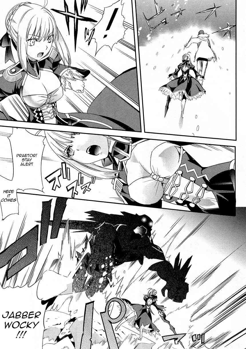 Fate/Extra Chapter 12 page 6 - Chapter 12: A Dream Through the Eyes of a Girl