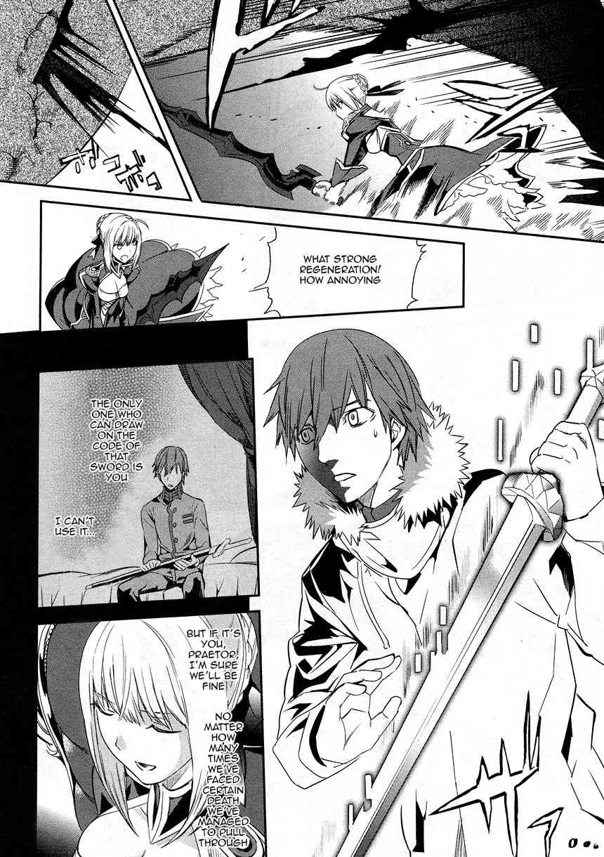 Fate/Extra Chapter 12 page 7 - Chapter 12: A Dream Through the Eyes of a Girl