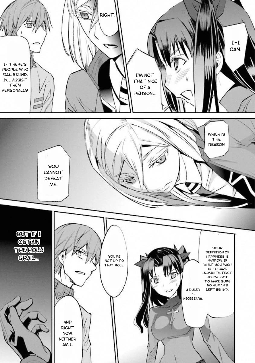 Fate/Extra Chapter 13 page 10 - Chapter 13: Utopia