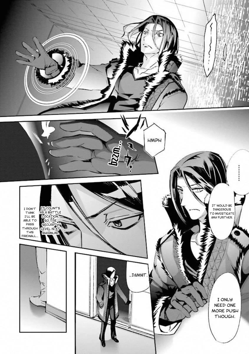 Fate/Extra Chapter 13 page 19 - Chapter 13: Utopia