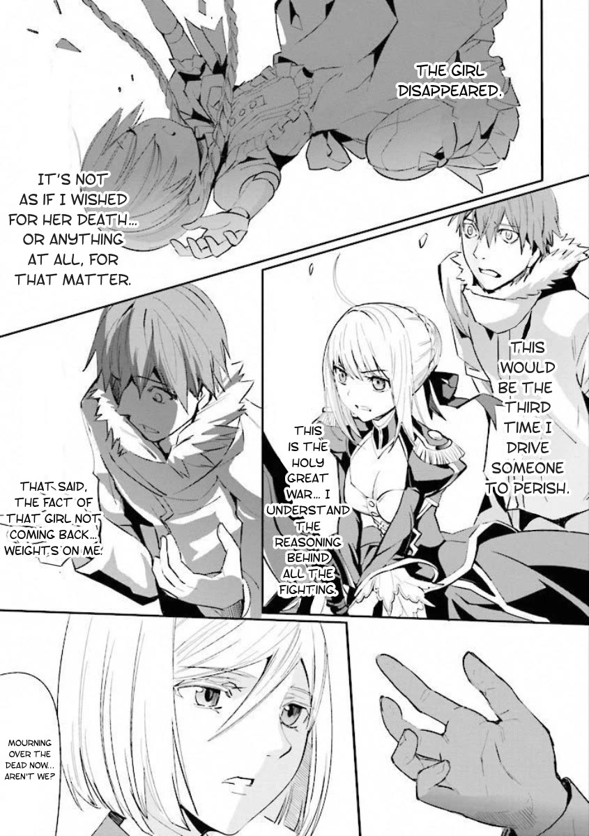 Fate/Extra Chapter 13 page 2 - Chapter 13: Utopia