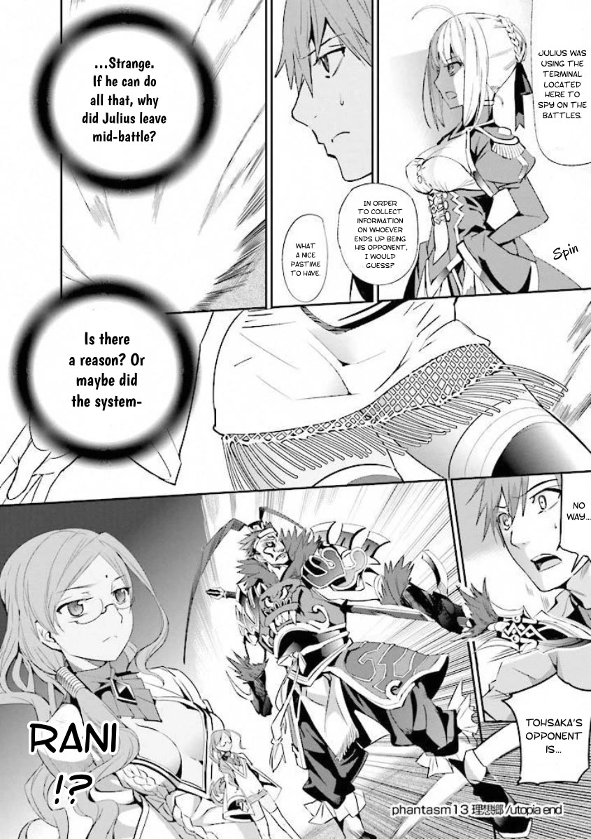 Fate/Extra Chapter 13 page 26 - Chapter 13: Utopia