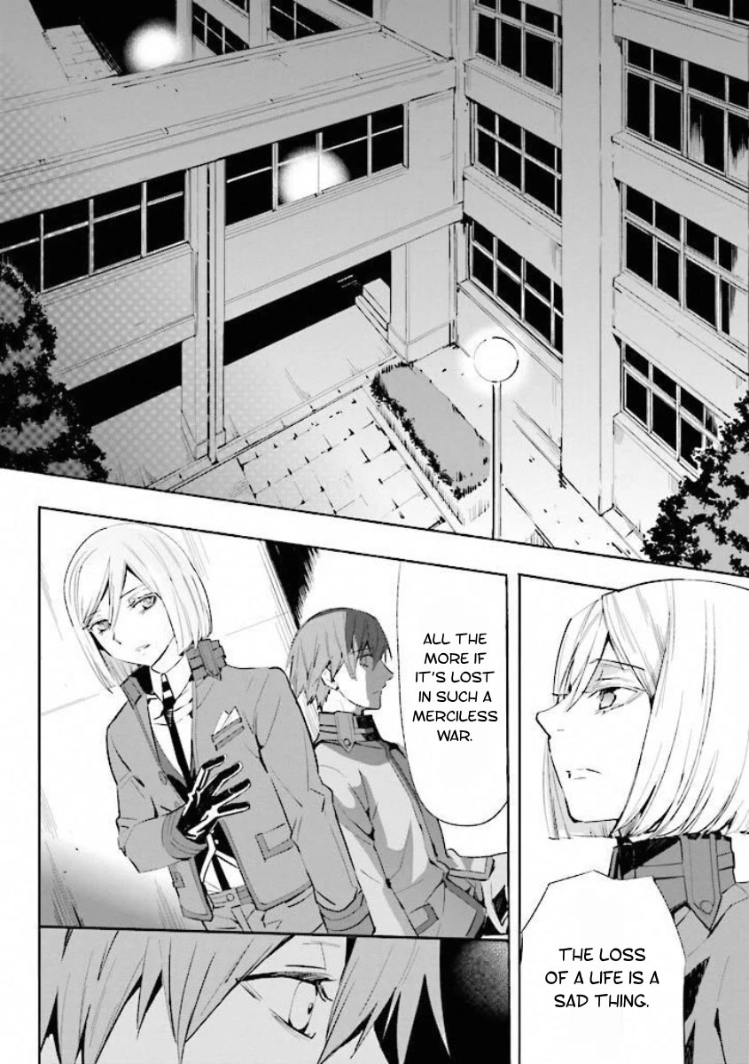 Fate/Extra Chapter 13 page 3 - Chapter 13: Utopia