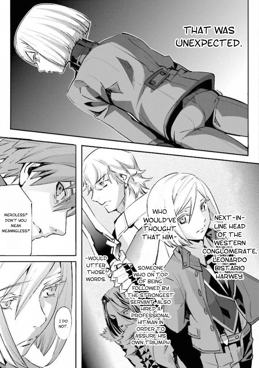 Fate/Extra Chapter 13 page 4 - Chapter 13: Utopia