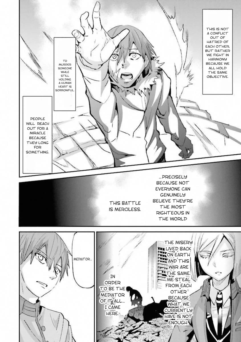 Fate/Extra Chapter 13 page 5 - Chapter 13: Utopia
