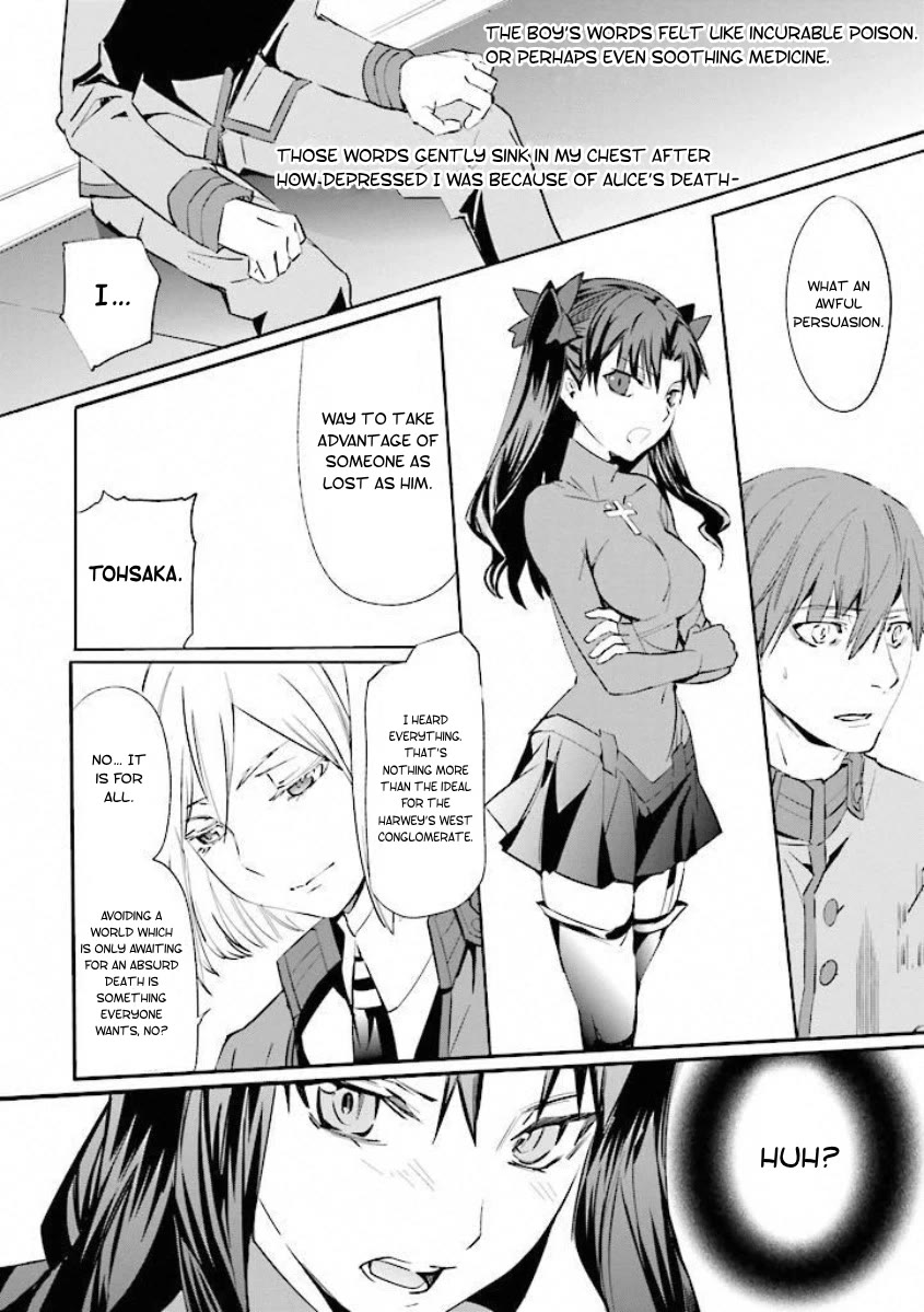 Fate/Extra Chapter 13 page 7 - Chapter 13: Utopia
