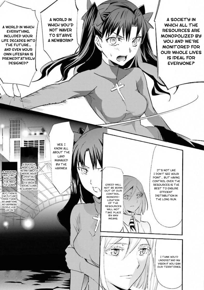Fate/Extra Chapter 13 page 8 - Chapter 13: Utopia