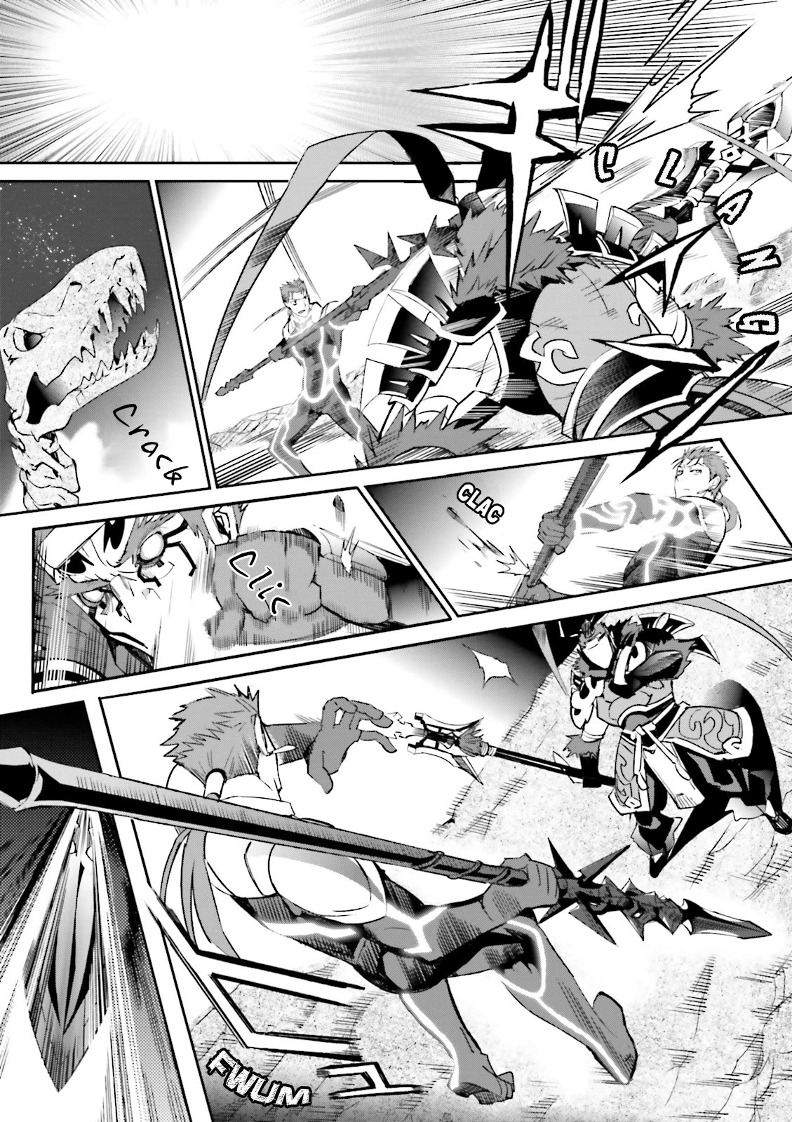 Fate/Extra Chapter 14 page 2 - Chapter 14: Fated Crossroad