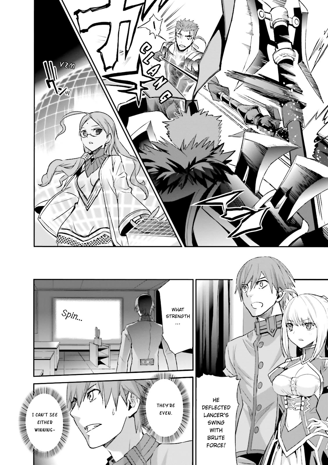 Fate/Extra Chapter 14 page 3 - Chapter 14: Fated Crossroad