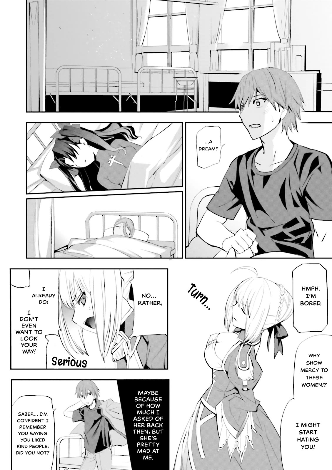 Fate/Extra Chapter 15 page 3 - Chapter 15: Raison D'être