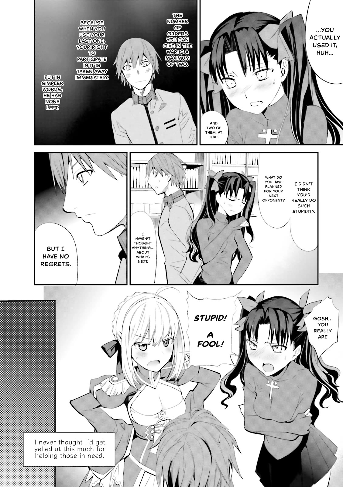 Fate/Extra Chapter 15 page 5 - Chapter 15: Raison D'être