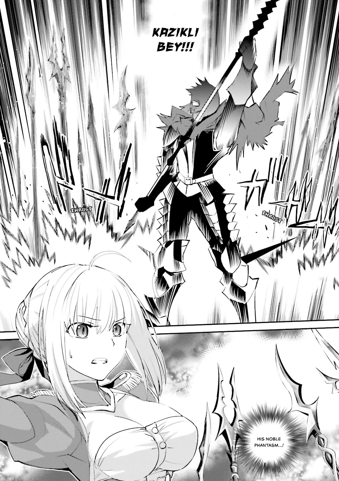 Fate/Extra Chapter 16 page 16 - Chapter 16: Battle Royale