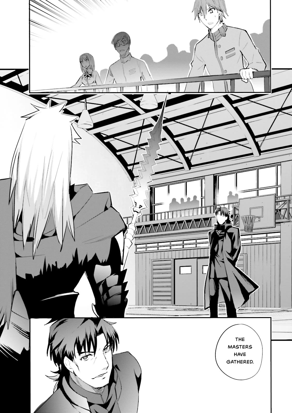 Fate/Extra Chapter 16 page 2 - Chapter 16: Battle Royale