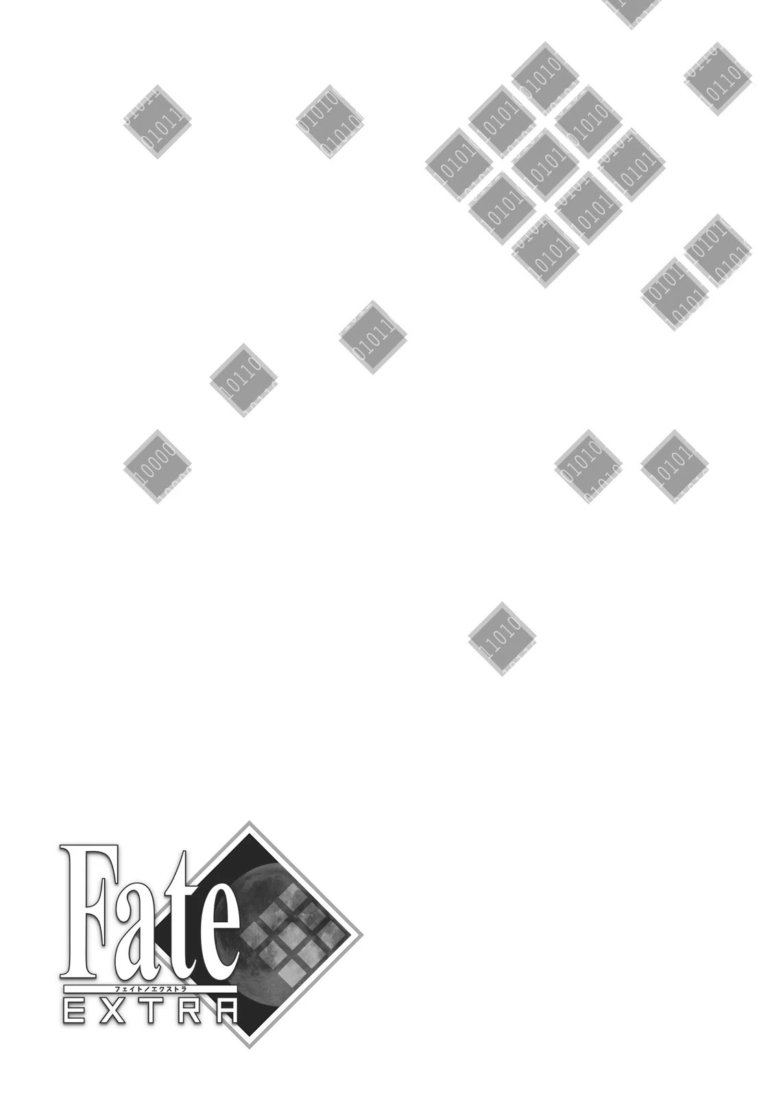 Fate/Extra Chapter 16 page 25 - Chapter 16: Battle Royale