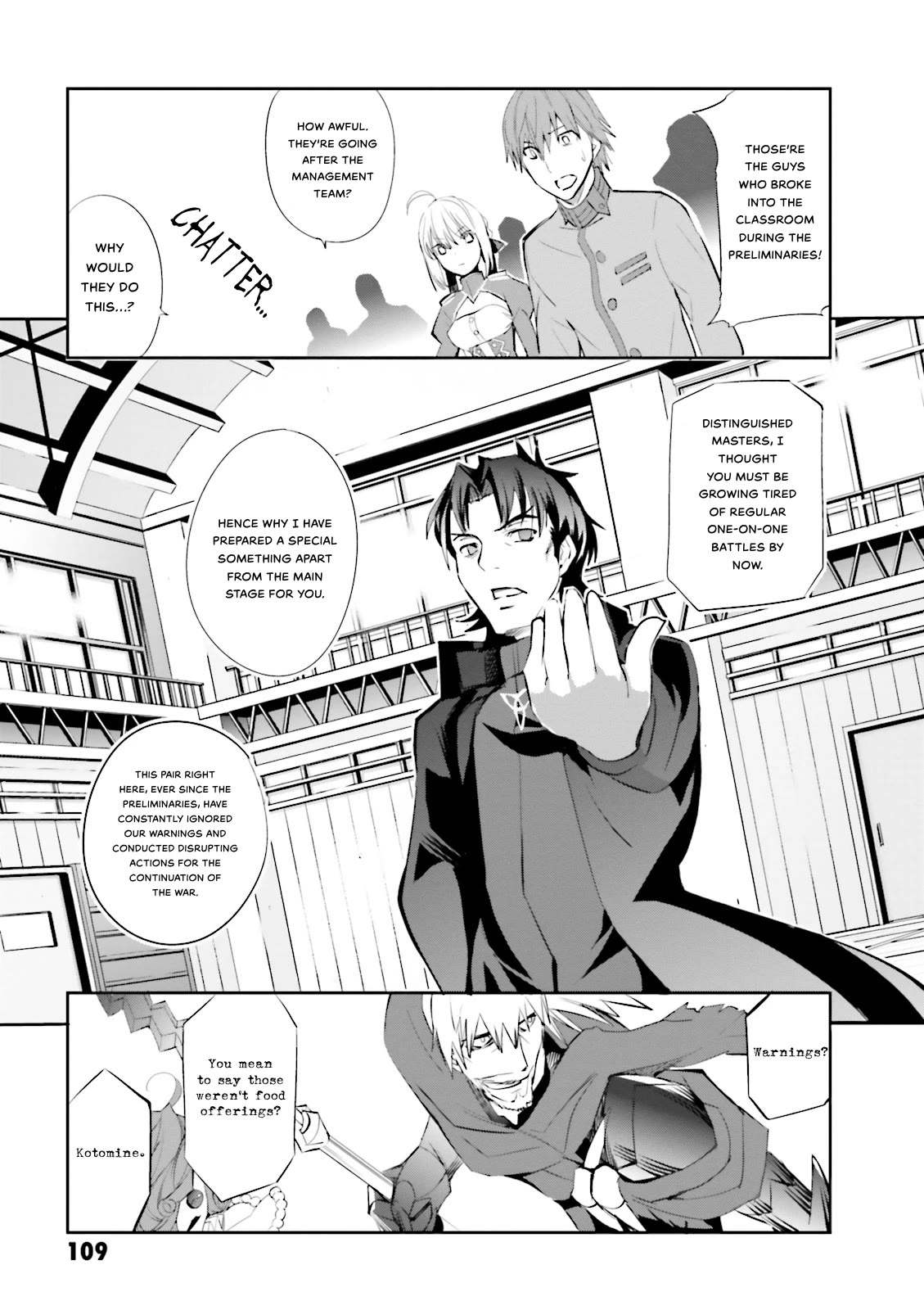 Fate/Extra Chapter 16 page 3 - Chapter 16: Battle Royale