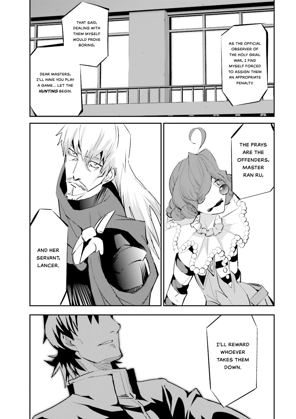Fate/Extra Chapter 16 page 4 - Chapter 16: Battle Royale