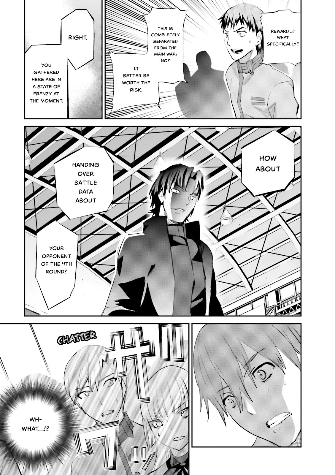 Fate/Extra Chapter 16 page 5 - Chapter 16: Battle Royale