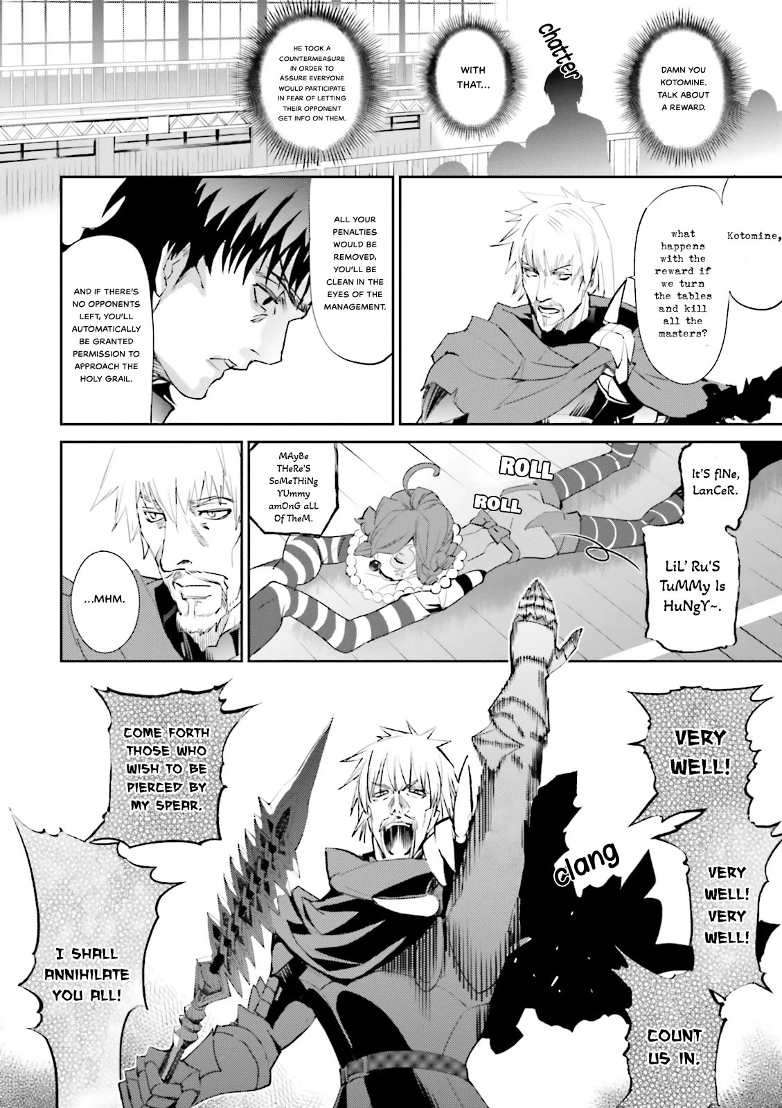 Fate/Extra Chapter 16 page 6 - Chapter 16: Battle Royale