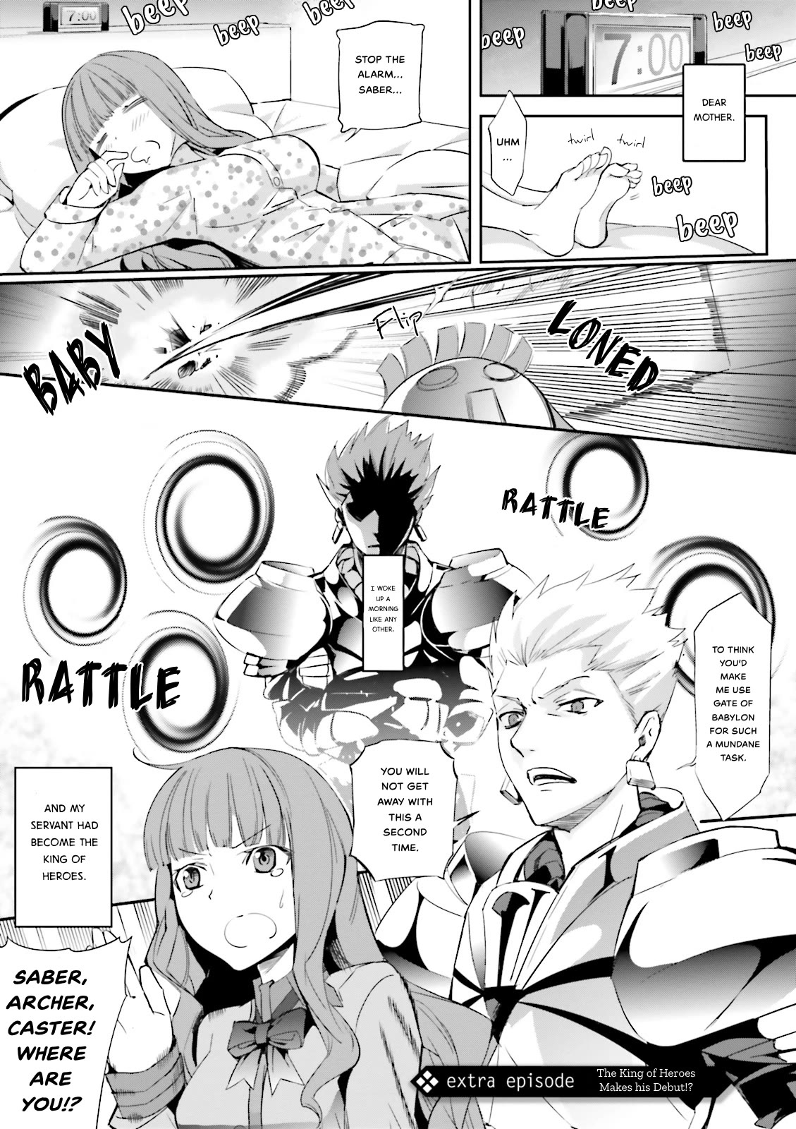 Fate/Extra Chapter 17.5 page 1 - Chapter 17.5: The King of Heroes Makes his Debut!?