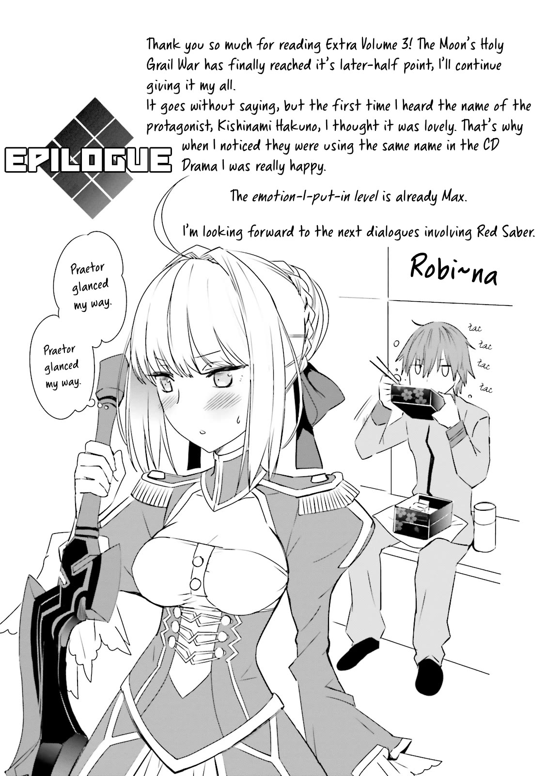 Fate/Extra Chapter 17.5 page 10 - Chapter 17.5: The King of Heroes Makes his Debut!?