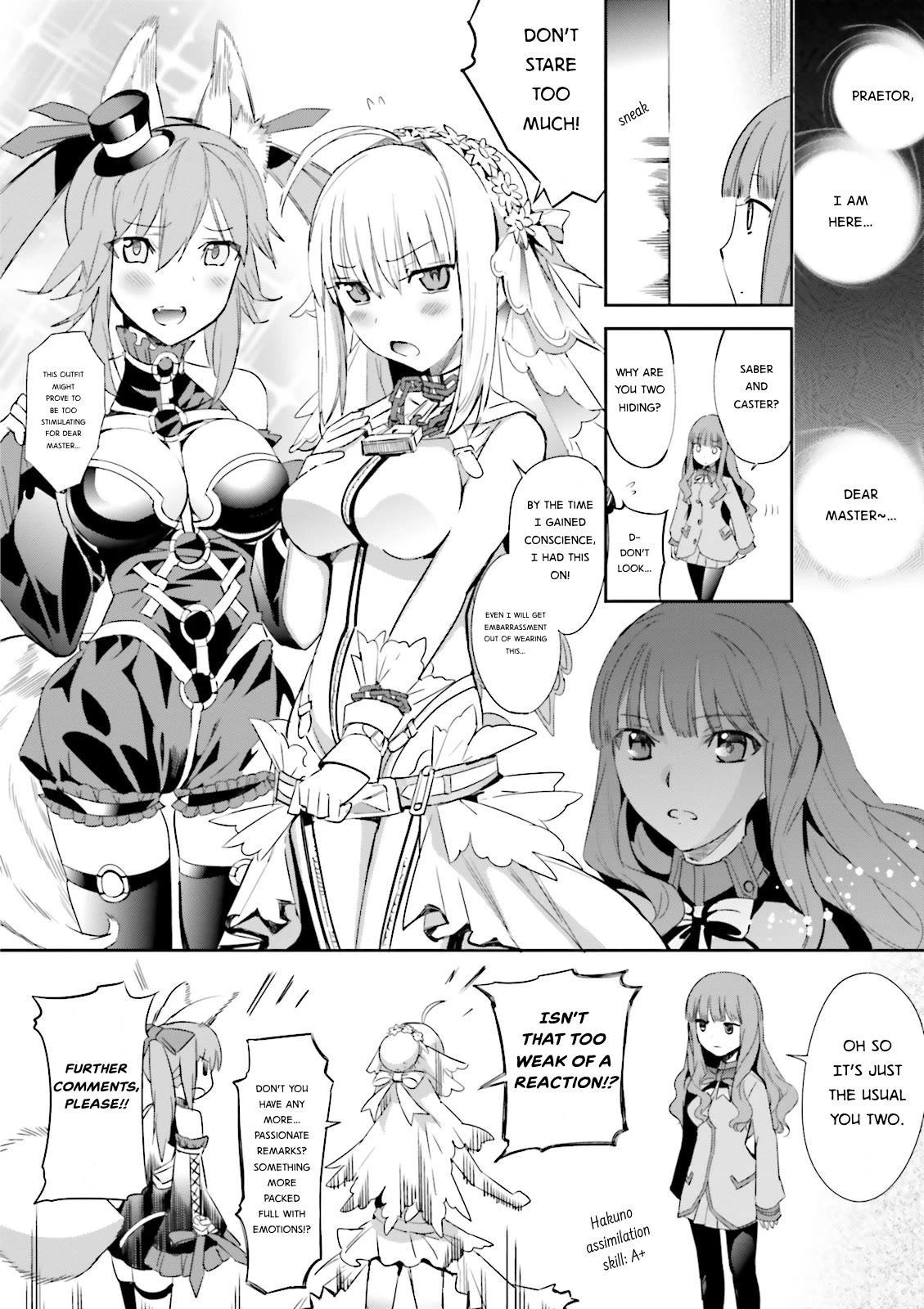 Fate/Extra Chapter 17.5 page 2 - Chapter 17.5: The King of Heroes Makes his Debut!?