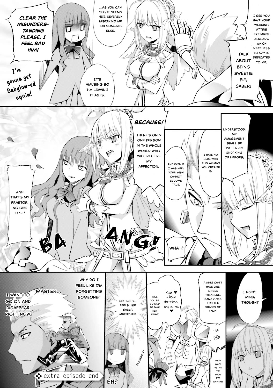 Fate/Extra Chapter 17.5 page 4 - Chapter 17.5: The King of Heroes Makes his Debut!?