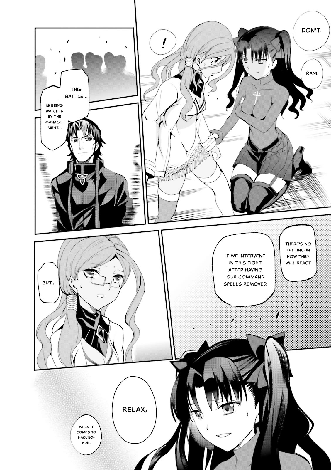 Fate/Extra Chapter 17 page 5 - Chapter 17: Clown and the Monster