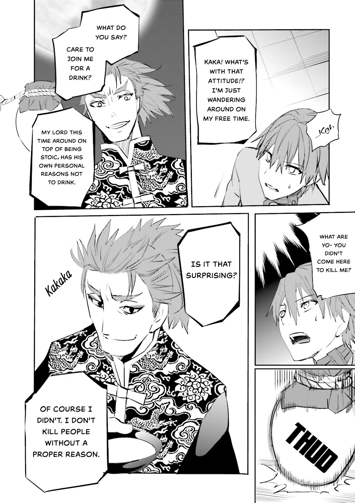 Fate/Extra Chapter 19 page 13 - Chapter 19: Demon Fist Master