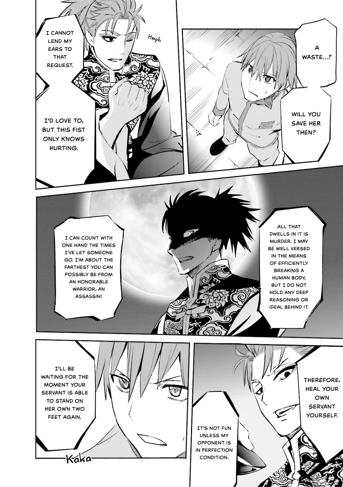 Fate/Extra Chapter 19 page 15 - Chapter 19: Demon Fist Master