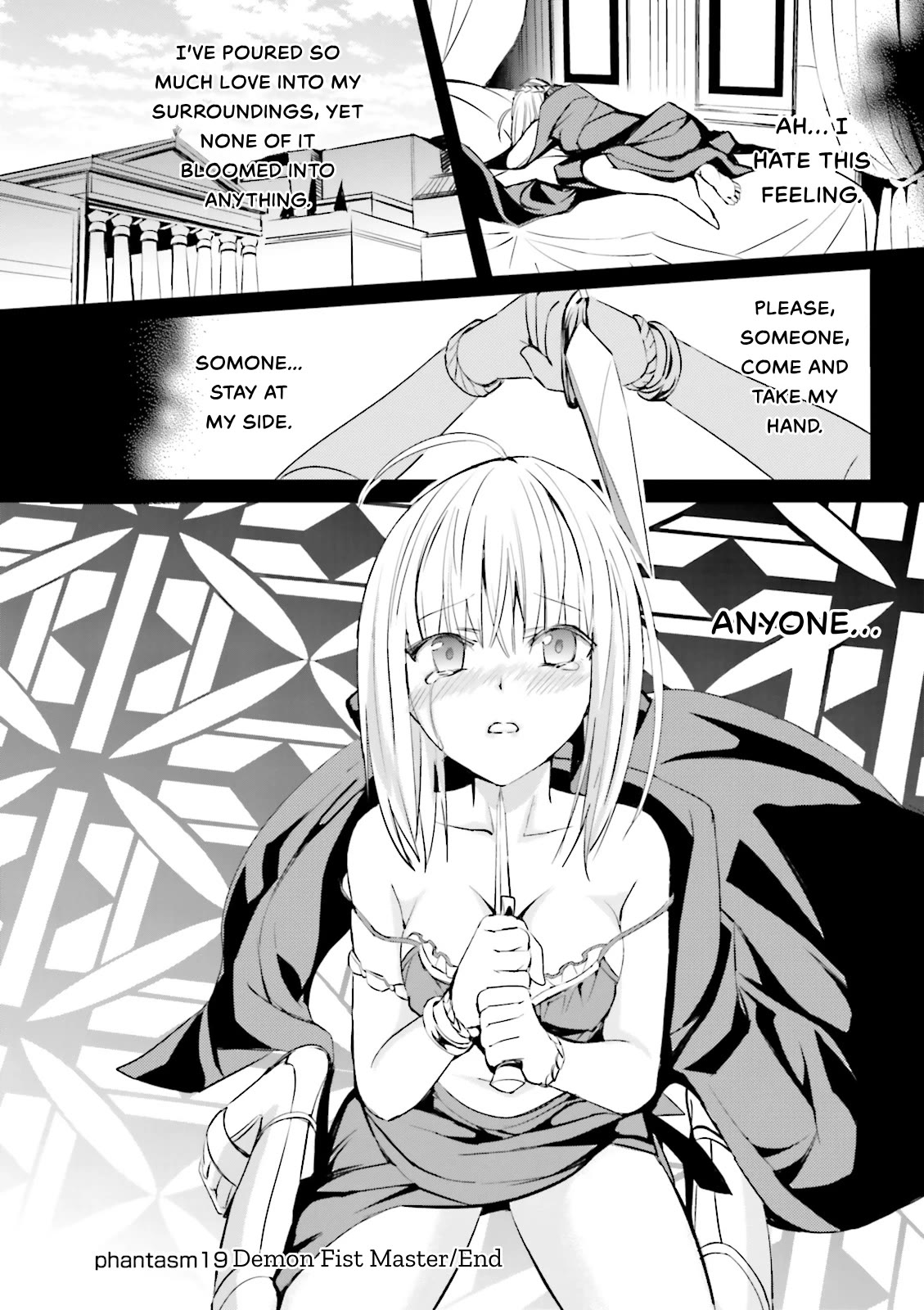 Fate/Extra Chapter 19 page 17 - Chapter 19: Demon Fist Master