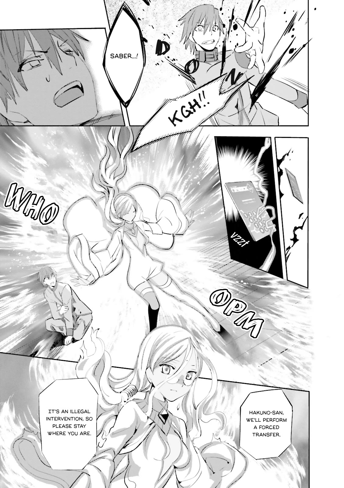 Fate/Extra Chapter 19 page 6 - Chapter 19: Demon Fist Master