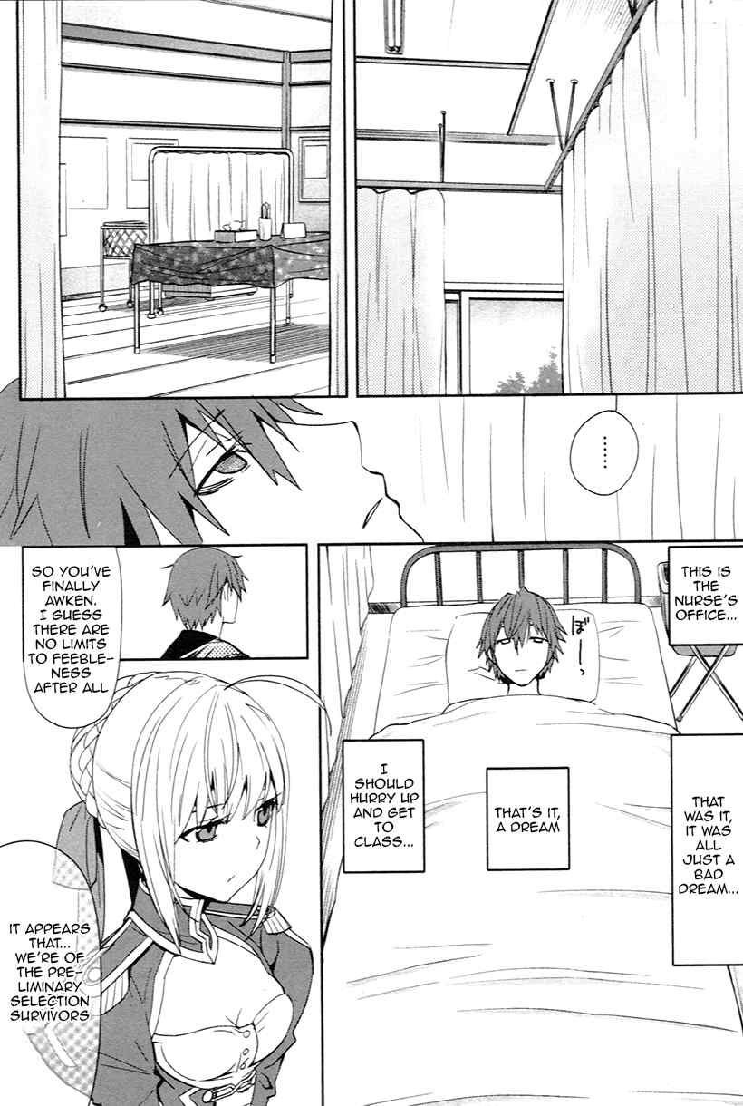 Fate/Extra Chapter 2 page 10 - Chapter 2: The Curtain Rises on the Holy Grail War