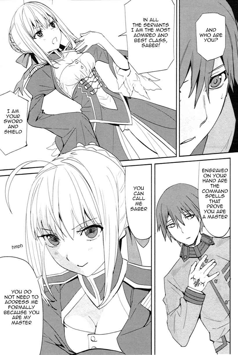 Fate/Extra Chapter 2 page 13 - Chapter 2: The Curtain Rises on the Holy Grail War
