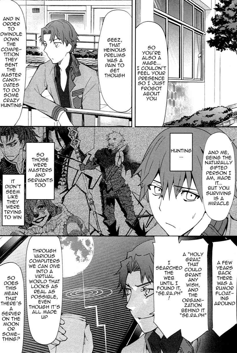 Fate/Extra Chapter 2 page 15 - Chapter 2: The Curtain Rises on the Holy Grail War