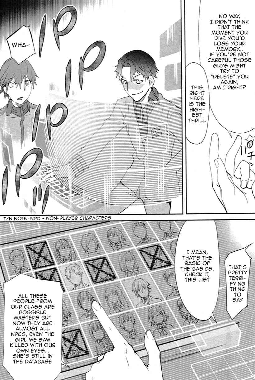 Fate/Extra Chapter 2 page 16 - Chapter 2: The Curtain Rises on the Holy Grail War