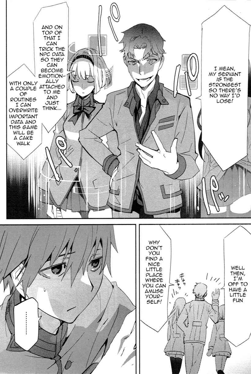 Fate/Extra Chapter 2 page 18 - Chapter 2: The Curtain Rises on the Holy Grail War