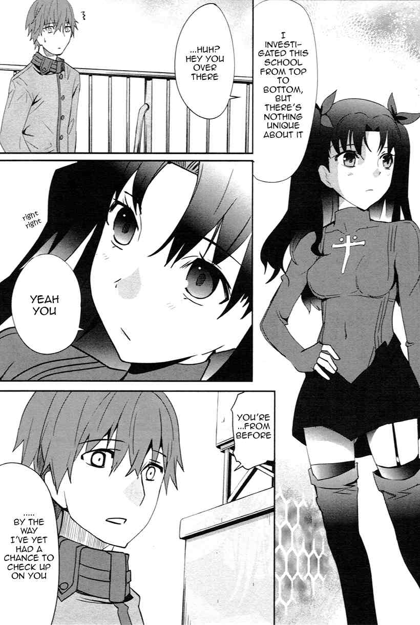 Fate/Extra Chapter 2 page 21 - Chapter 2: The Curtain Rises on the Holy Grail War