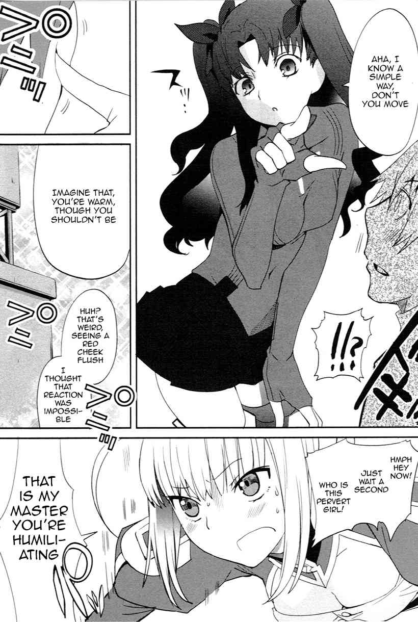 Fate/Extra Chapter 2 page 22 - Chapter 2: The Curtain Rises on the Holy Grail War