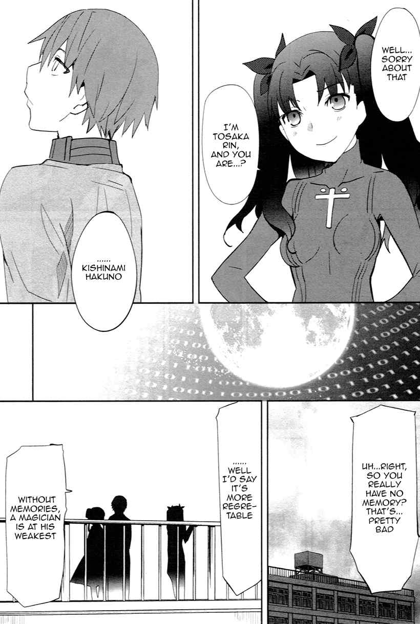 Fate/Extra Chapter 2 page 24 - Chapter 2: The Curtain Rises on the Holy Grail War