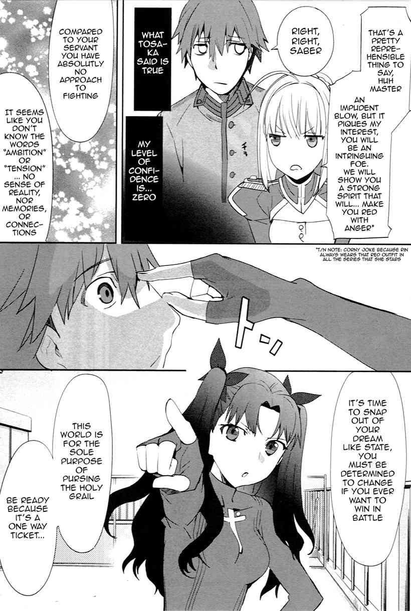 Fate/Extra Chapter 2 page 25 - Chapter 2: The Curtain Rises on the Holy Grail War