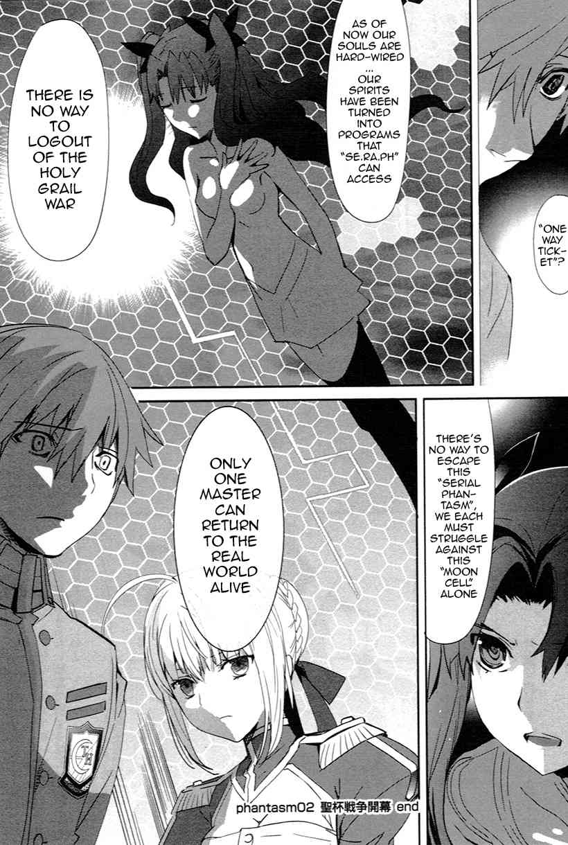 Fate/Extra Chapter 2 page 26 - Chapter 2: The Curtain Rises on the Holy Grail War