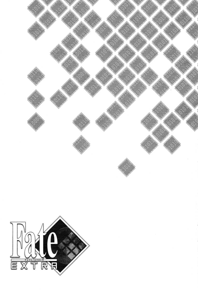 Fate/Extra Chapter 2 page 27 - Chapter 2: The Curtain Rises on the Holy Grail War