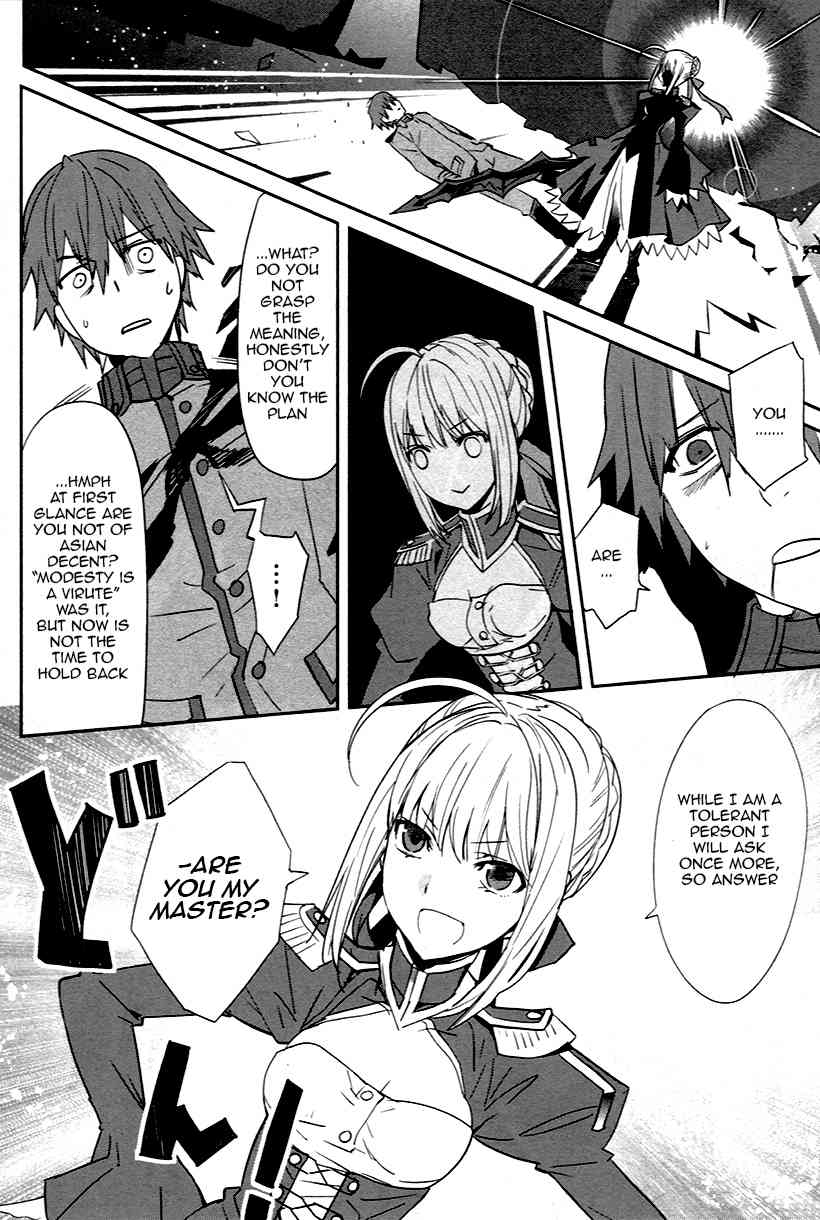 Fate/Extra Chapter 2 page 4 - Chapter 2: The Curtain Rises on the Holy Grail War