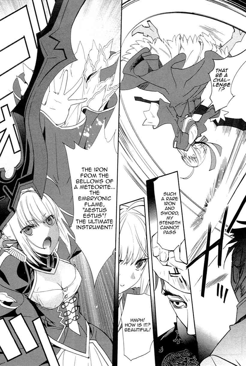 Fate/Extra Chapter 2 page 7 - Chapter 2: The Curtain Rises on the Holy Grail War