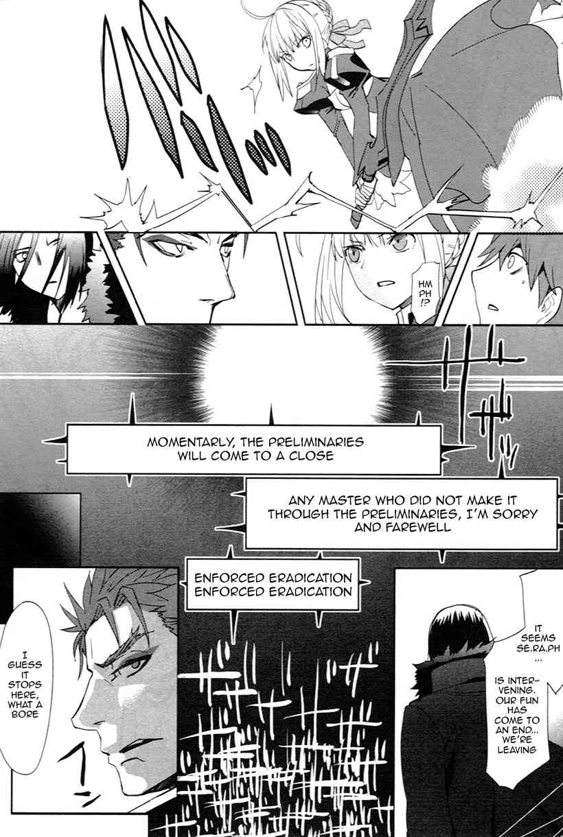 Fate/Extra Chapter 2 page 8 - Chapter 2: The Curtain Rises on the Holy Grail War