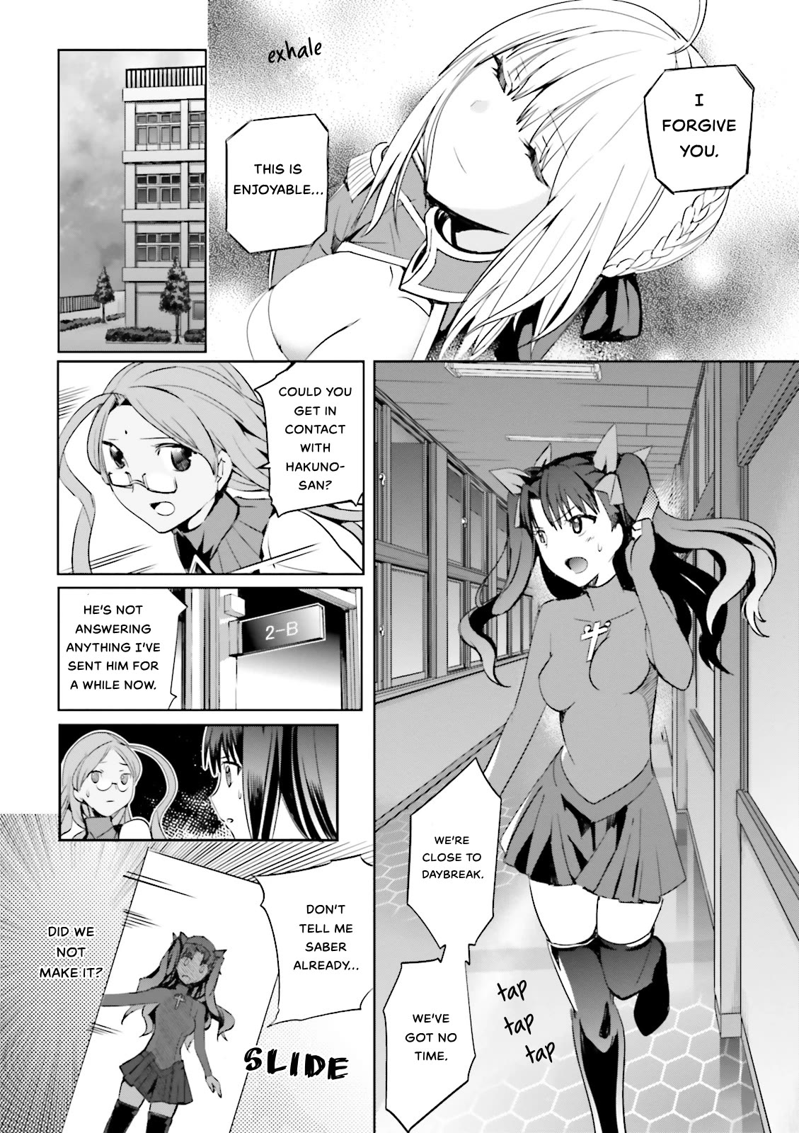 Fate/Extra Chapter 21 page 12 - Chapter 21: Return to Forever